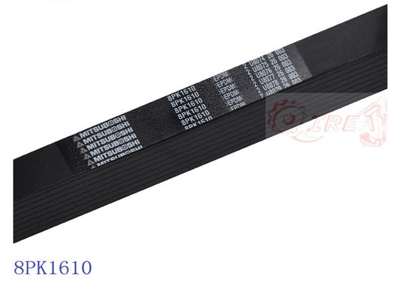High quality PC300-7 8PK1610 excavator engine fan belt for Komatsu