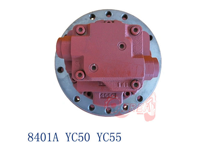 YC35 Final Drive Travel Motor Tack Device For Excavator YC15-8 YC18-8 YC18SR YC25-8 YC35-8 YC35SR YC50 YC55 YC60