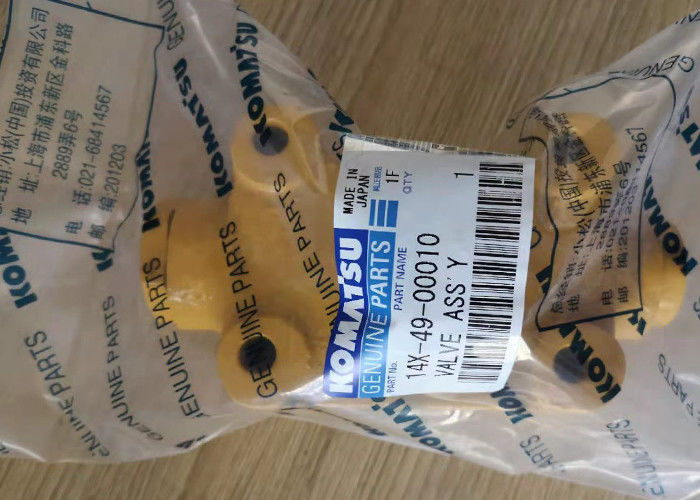Excavator Spare Parts Valve Assy 14X-49-00010