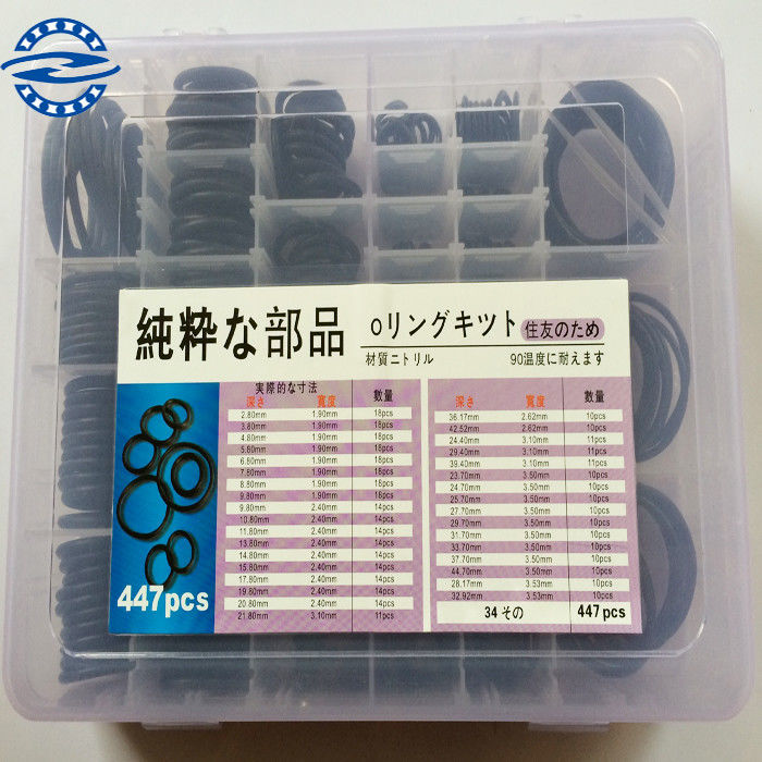 HNBR SBR Excavator Seal Kits O Ring Set Box Upgrade Plate For Sumitomo