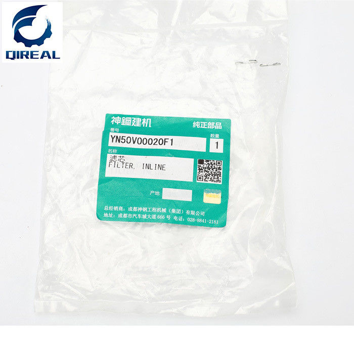YN50V00020F1  Inline Filter Excavator Spare Parts