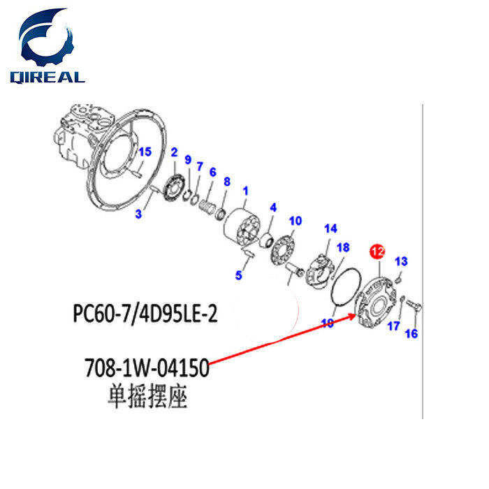 Repair Parts 708-1W-04150 Cradle Sub  For PC60-7 Excavator