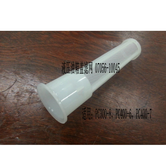 07056-10045 Excavator Strainer 705610045 FOR PC300-8 PC400-6 PC400-7