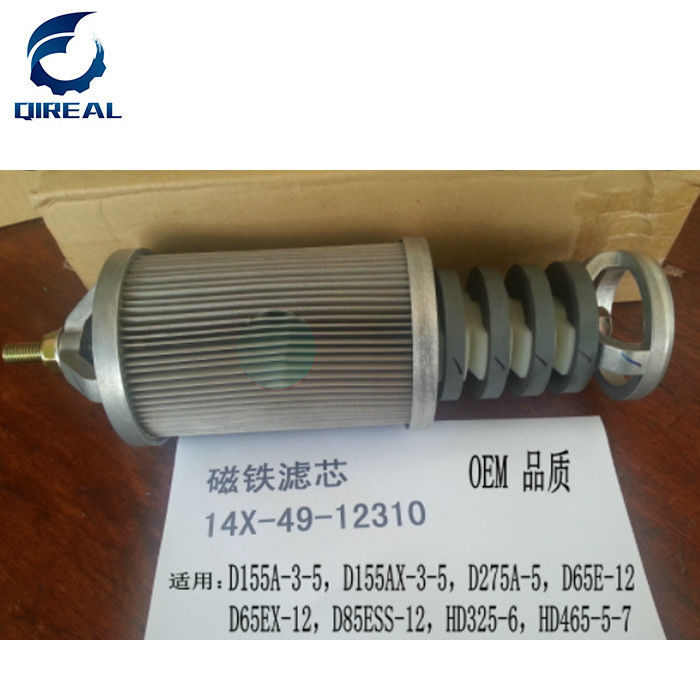 Construction Machinery Parts 14X4912310 Magnet  For Komatsu D155A D155A-3