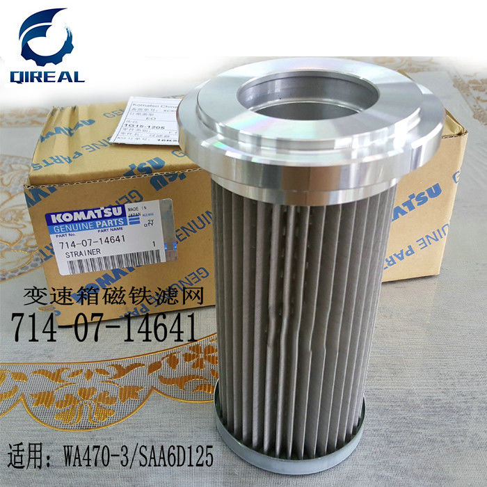 WA470-3 6D125 Engine Strainer Assy 714-07-14641